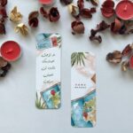 Book mark