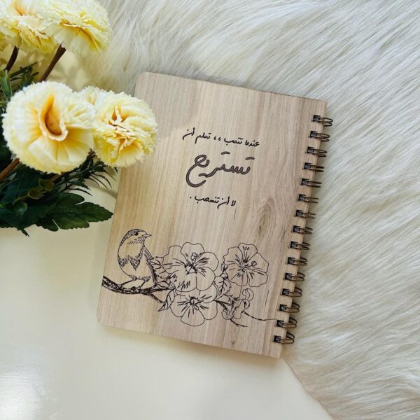 Wooden notebook - Image 4