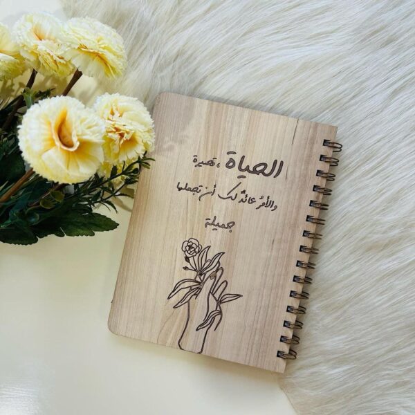 Wooden notebook - Image 5