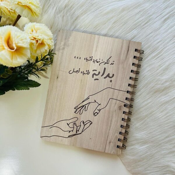 Wooden notebook
