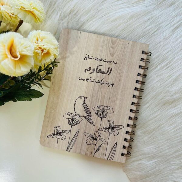 Wooden notebook - Image 2