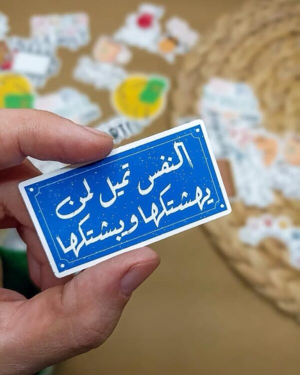 Laptop stickers