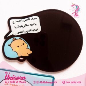 Acrylic Coster - 80's