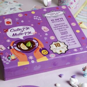 بوكس اجندة ماما في الشغل ٢٠٢٦